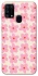 Чохол на Samsung Galaxy M31 Flowers 2 фото 1 з 1