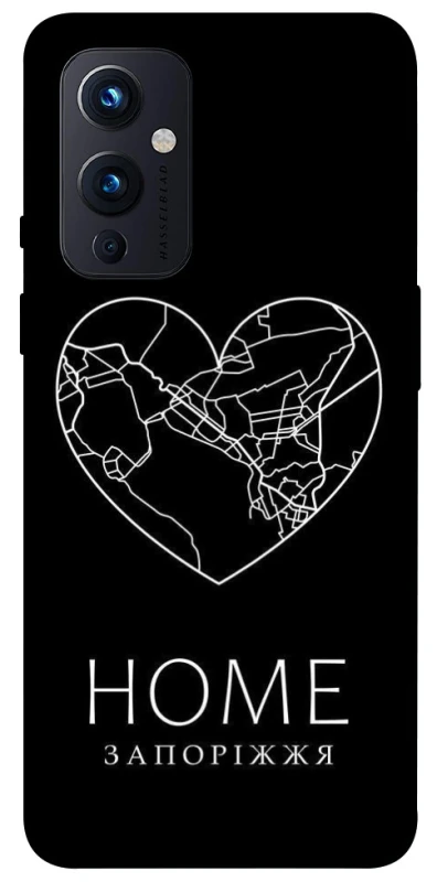 Чехол на OnePlus 9 Запоріжжя Home фото 1 из 1