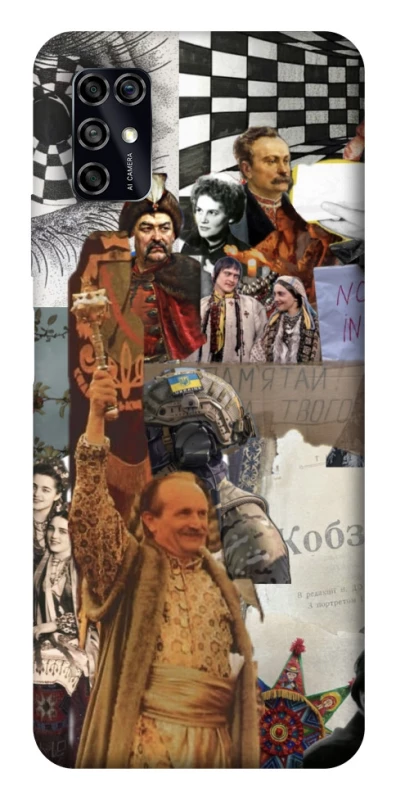 Чохол на ZTE Blade V2020 Smart Ukraine style ver.4 фото 1 з 1