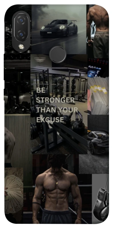 Чохол на Huawei P Smart+ (nova 3i) Be stronger фото 1 з 1