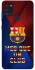 Чохол на Samsung Galaxy A21s FC Barcelona v5 фото 1 з 1