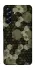 Чехол на Samsung Galaxy A57 5G Camouflage v9 фото 1 из 1