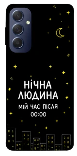 Чохол на Samsung Galaxy M54 5G Нічна людина фото 1 з 1