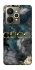 Чехол на Realme 15 Gucci ver.7 фото 1 из 1