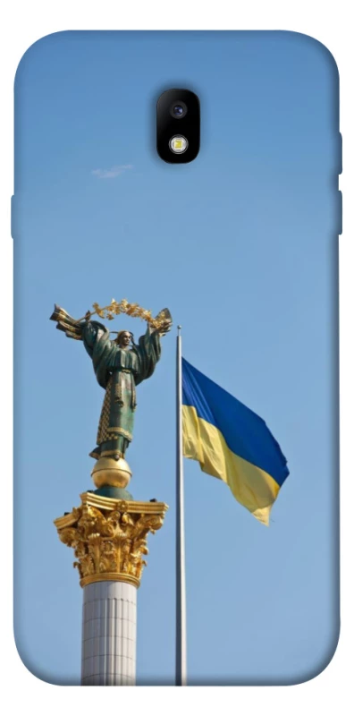 Чохол на Samsung J730 Galaxy J7 (2017) Головні символи України фото 1 з 1