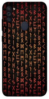 Чохол на Samsung Galaxy M11 Руни фото 1 з 1