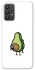 Чехол на Samsung Galaxy A32 (A325F) 4G Авокадо с сюрпризом фото 1 из 1
