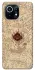 Чохол на Xiaomi Mi 11 Marauders map фото 1 з 1