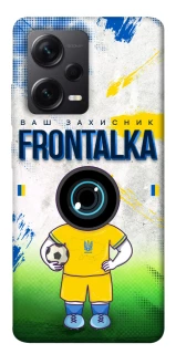 Чохол на Xiaomi Redmi Note 12 Pro 5G Фронталка №99 v3 фото 1 з 1