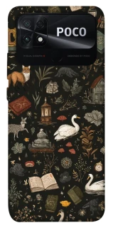 Чехол на Xiaomi Poco C40 Fantasy Books фото 1 из 1