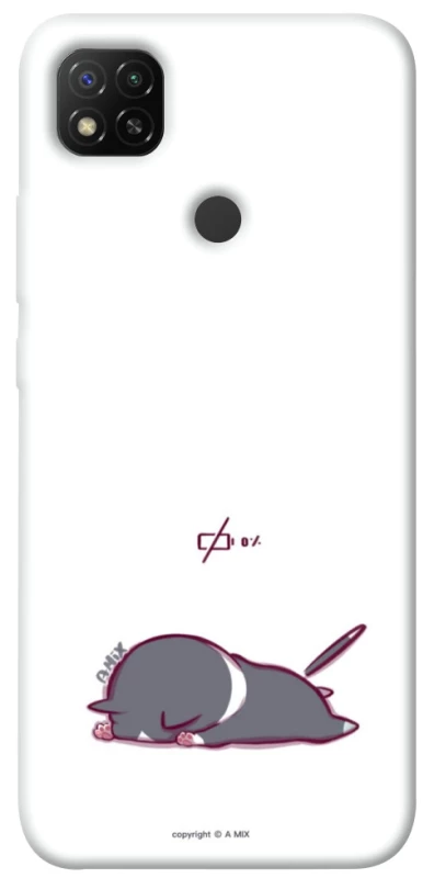 Чохол на Xiaomi Redmi 9C The battery is dead фото 1 з 1