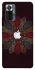Чохол на Xiaomi Redmi Note 10 Pro Apple logo ver.5 фото 1 з 1
