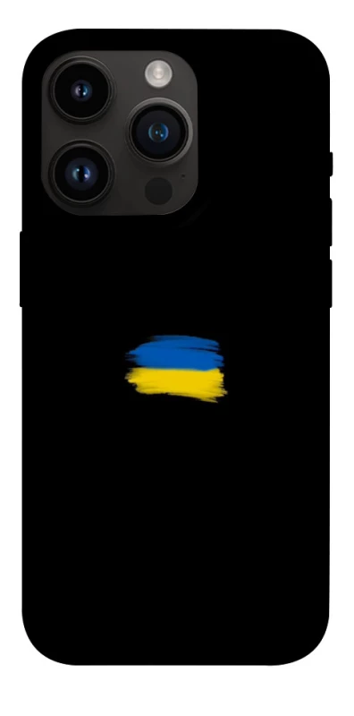 Чохол на Apple iPhone 14 Pro (6.1") Прапор фарбами фото 1 з 1