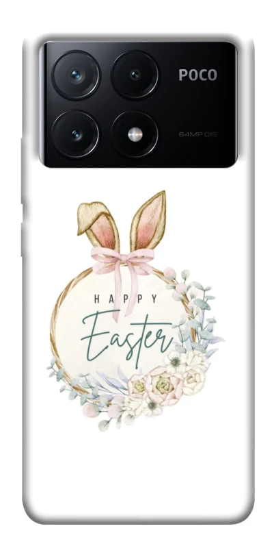 Чехол на Xiaomi Poco X6 Easter ver.7 фото 1 из 1