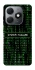 Чехол на TECNO Spark 20 Matrix system failure фото 1 Чехол на TECNO Spark 20 Matrix system failure фото 1 из 1