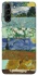 Чохол на Samsung Galaxy S21+ Van Gogh aesthetics фото 1 з 1