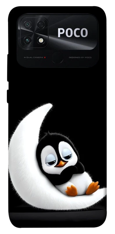 Чехол на Xiaomi Poco C40 My Penguin фото 1 из 1