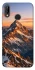 Чохол на Huawei P20 Lite Sunrise mountain фото 1 з 1