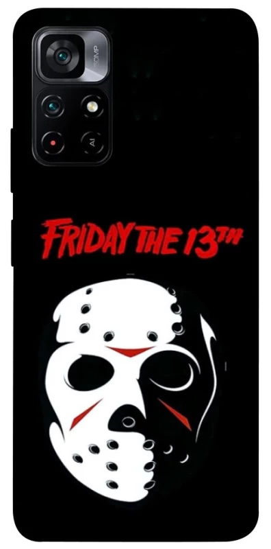 Чохол на Xiaomi Poco M4 Pro 5G Friday 13th Jason фото 1 з 1