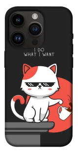 Чохол на Apple iPhone 14 Pro (6.1") I do what i wont фото 1 з 1