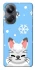 Чохол на Realme 10 Pro+ Adopt Me Snow Kitty Smile фото 1 з 1