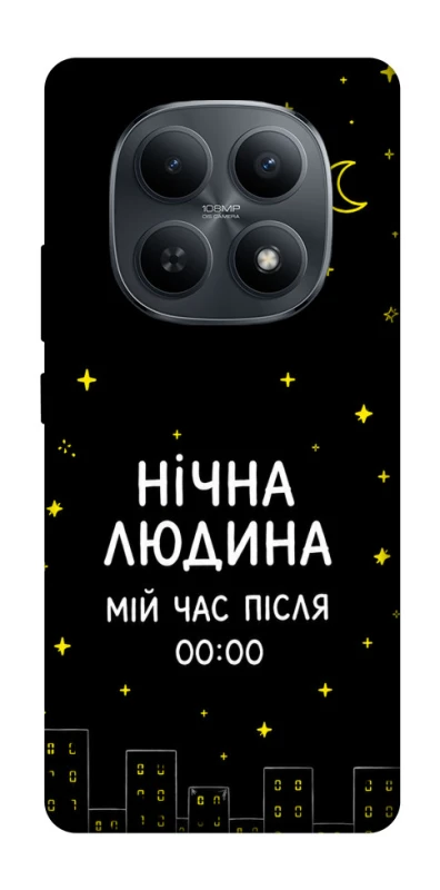 Чехол на Xiaomi Redmi Note 15 4G/5G (EU) Нічна людина фото 1 из 1