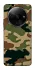 Чохол на Xiaomi Redmi A3 Camouflage v27 фото 1 з 1