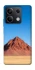 Чохол на Xiaomi Redmi Note 13 5G Alone mountain фото 1 з 1