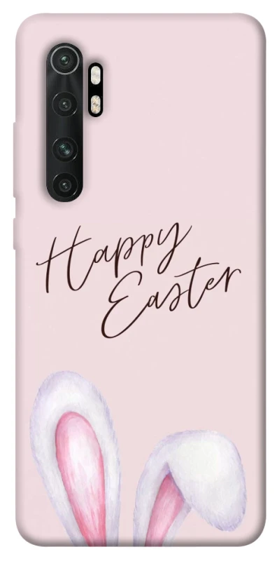 Чехол на Xiaomi Mi Note 10 Lite Easter ver.1 фото 1 из 1