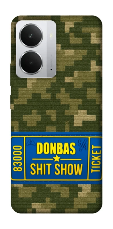 Чехол на Realme 14 Donbas ticket фото 1 из 1