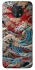 Чохол на Nokia G50 Japa wave ver.2 фото 1 з 1