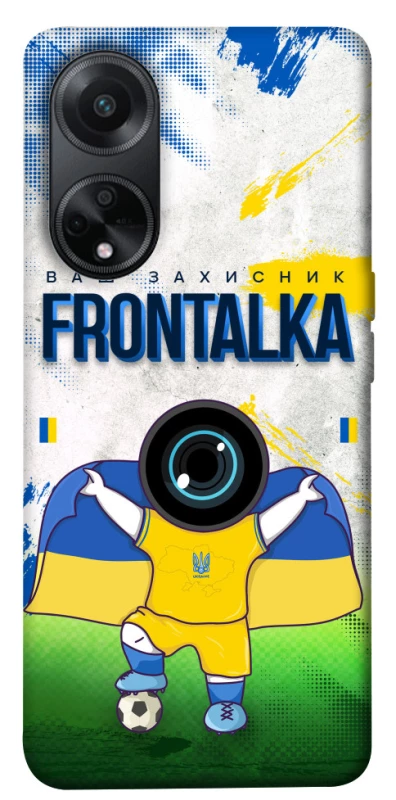 Чохол на Oppo A98 Фронталка №99 v2 фото 1 з 1