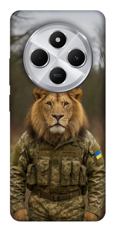 Чохол на Xiaomi Redmi 14C / Poco C75 Лев захисник фото 1 з 1