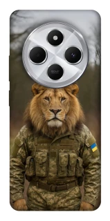 Чохол на Xiaomi Redmi 14C / Poco C75 Лев захисник фото 1 з 1