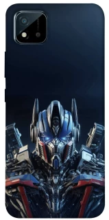 Чохол на Realme C11 (2021) Transformer фото 1 з 1