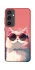 Чехол на Samsung Galaxy S24 FE Сat with glasses фото 1 из 1