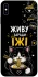 Чехол на Apple iPhone X (5.8") Живу заради їжі фото 1 из 1