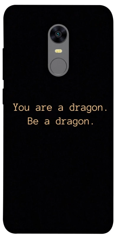 Чехол на Xiaomi Redmi 5 Plus / Redmi Note 5 (Single Camera) House of the Dragon ver.9 фото 1 из 1