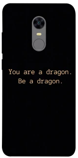 Чехол на Xiaomi Redmi 5 Plus / Redmi Note 5 (Single Camera) House of the Dragon ver.9 фото 1 из 1