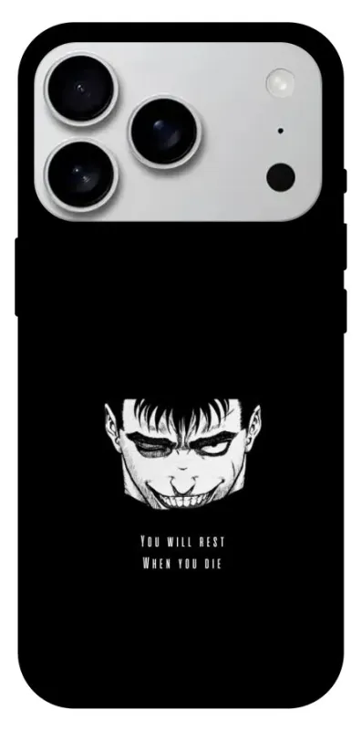 Чехол на Apple iPhone 18 Pro Max You will rest фото 1 из 1