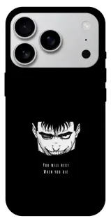 Чехол на Apple iPhone 18 Pro Max You will rest фото 1 из 1
