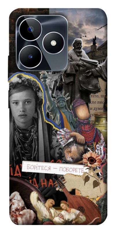 Чохол на Realme C53 Ukraine style ver.6 фото 1 з 1