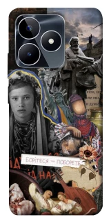 Чохол на Realme C53 Ukraine style ver.6 фото 1 з 1