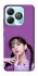 Чохол на ZTE Blade A75 4G JISOO - BLACKPINK фото 1 з 1