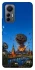 Чохол на Xiaomi 12 Lite Moscow never sleeps ver.8 фото 1 з 1