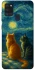 Чохол на Samsung Galaxy A21s Cats under the stars фото 1 з 1