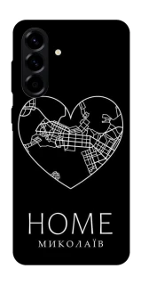 Чехол на Samsung Galaxy A57 5G Миколаїв Home фото 1 из 1