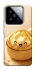 Чехол на Xiaomi 14 Pro Dumpling ver.6 фото 1 из 1