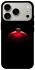 Чохол на Apple iPhone 17 Pro (6.3") Christmas bauble фото 1 з 1