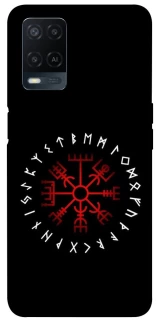 Чохол на Oppo A54 4G Рунічне коло фото 1 з 1